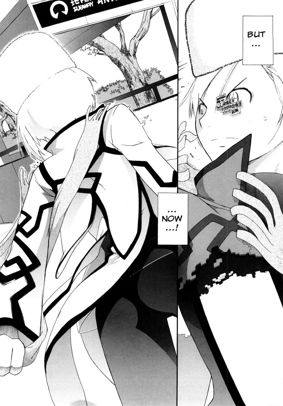 Hentai Manga Comic-3 Angels Short Full Passion-Chapter 8-2